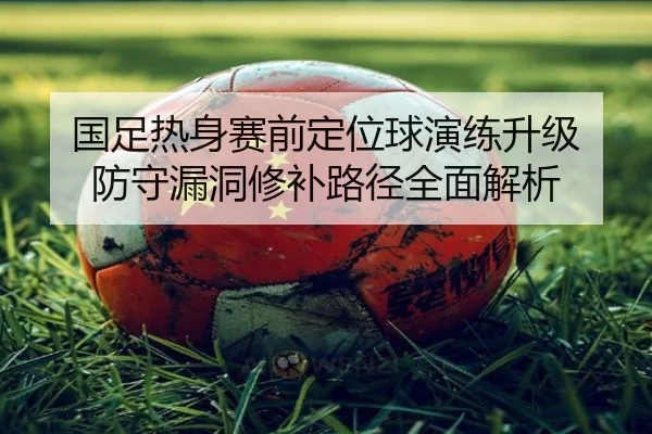 img_1788754927699_919_0_638.jpg | XINGKONG